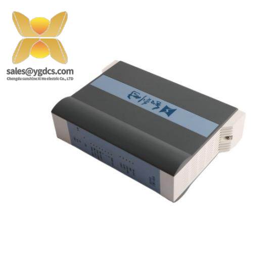 HOLLYSYS FM146A Modular