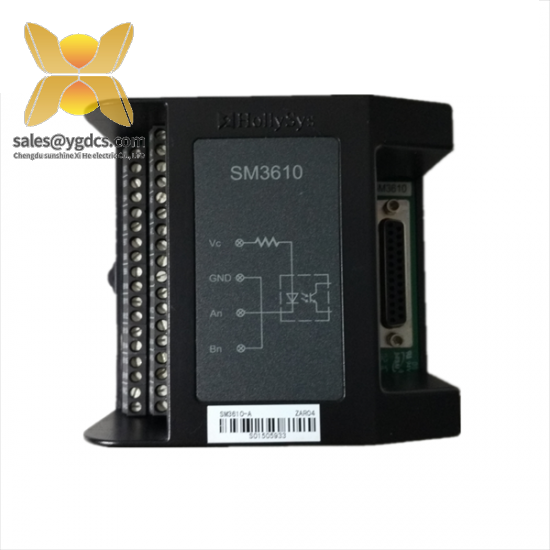 HOLLYSYS FM161D-48 switch input module