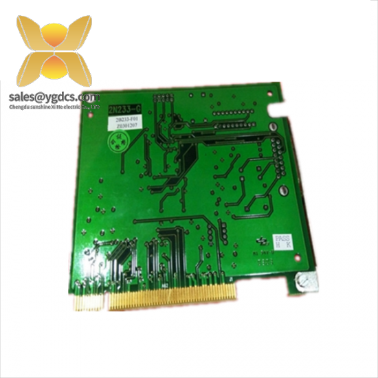 HOLLYSYS FM803 Relay Module