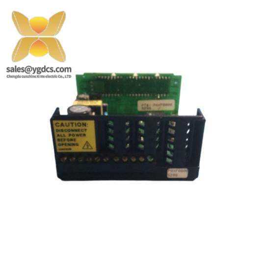 HOLLYSYS SM941 DC power redundancy distribution module