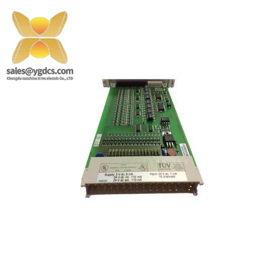 HONEYWELL 10101/2/1 Fail-safe digital input module