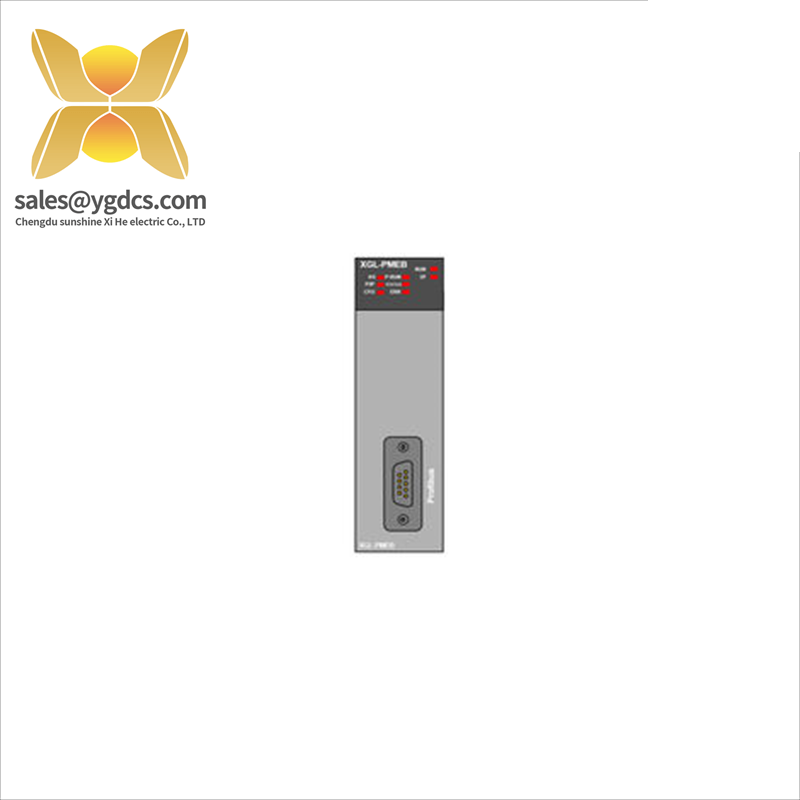HONEYWELL 2MLL-PMEA Communications Adapter