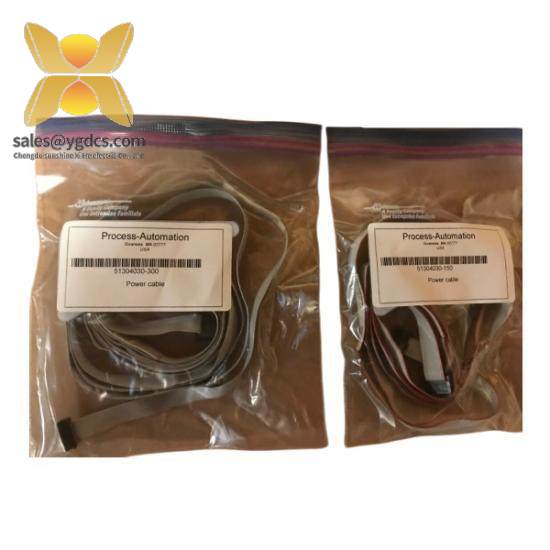 Honeywell 51304030-150 SMT FR DATA CBL