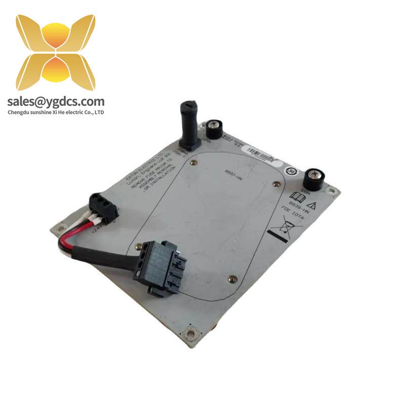 Honeywell 8939-HN fiber optic extender module