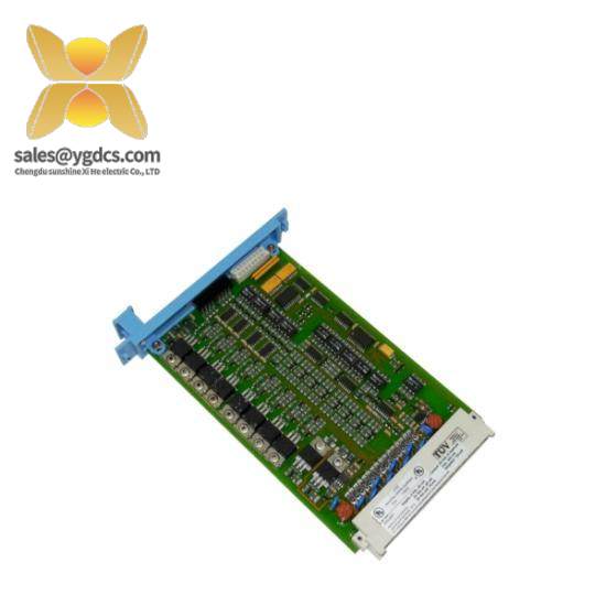 Honeywell FC-SDO-0824 DCS Module