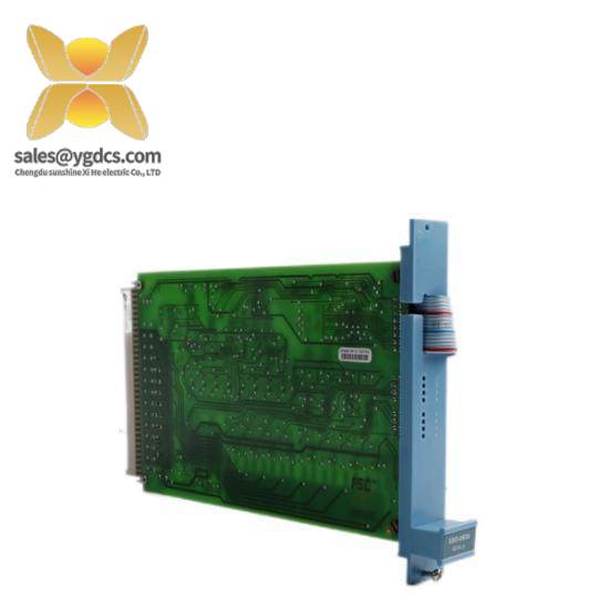 Honeywell FC-SDO-0824 DCS Module