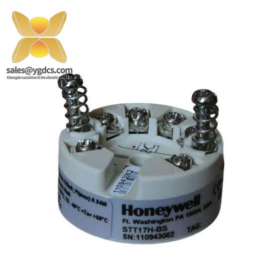 Honeywell STT17H-BS  Temperature Transmitter