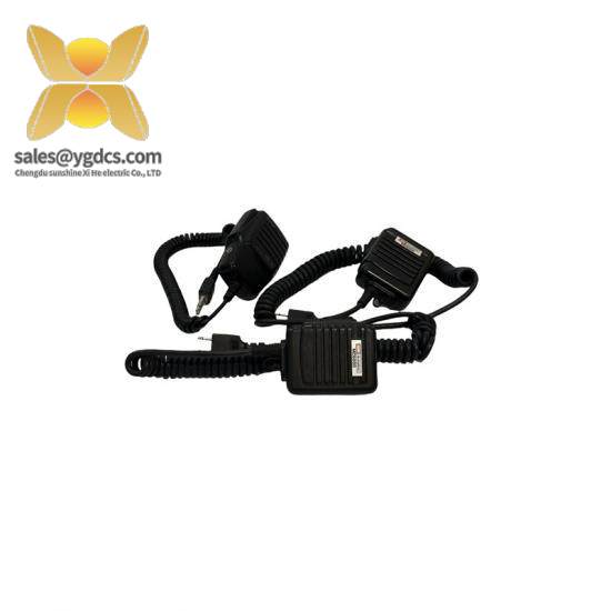 Icom HM-54 Microphone Cable