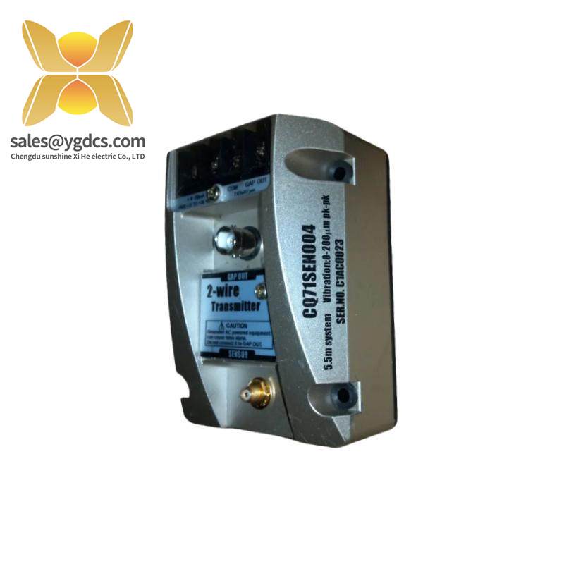 IHI CQ71SEN004 2-wire Transmitter