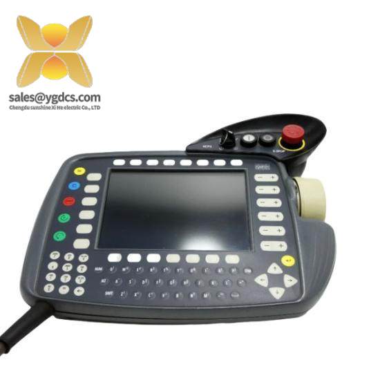 KUKA VKCP2 Control Panel
