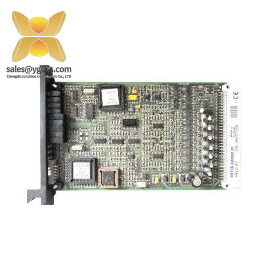 METSO S420154