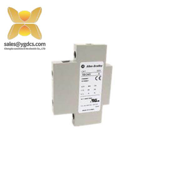 MMC-CA20 Motor Controller