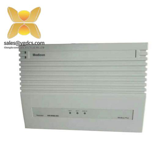 Modicon Quantum NWRR85001  Schneider Electric Repeater Assembly