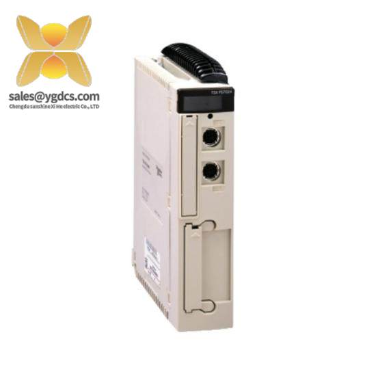 Modicon TSXP57104M Premium CPU