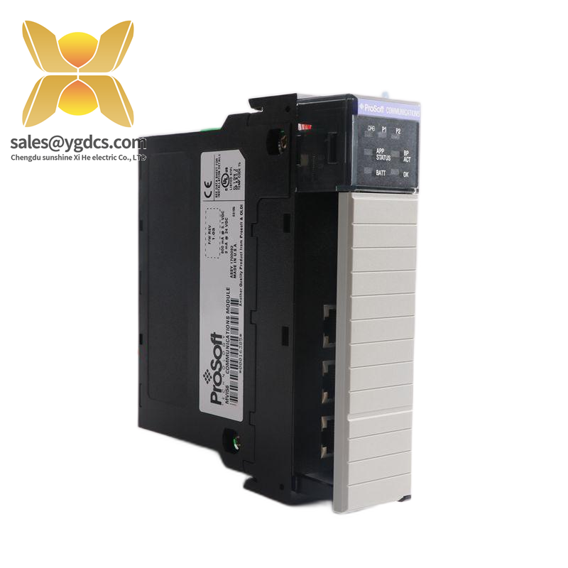 Prosoft MVI69-ADMNET Application Development Module