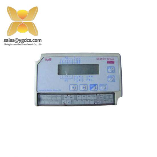 NAiS AMR21242