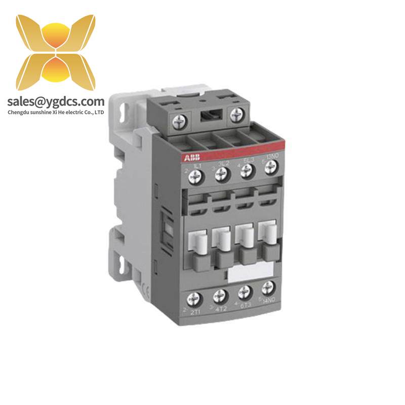 ABB NKST11-15 I/O Termination Cable
