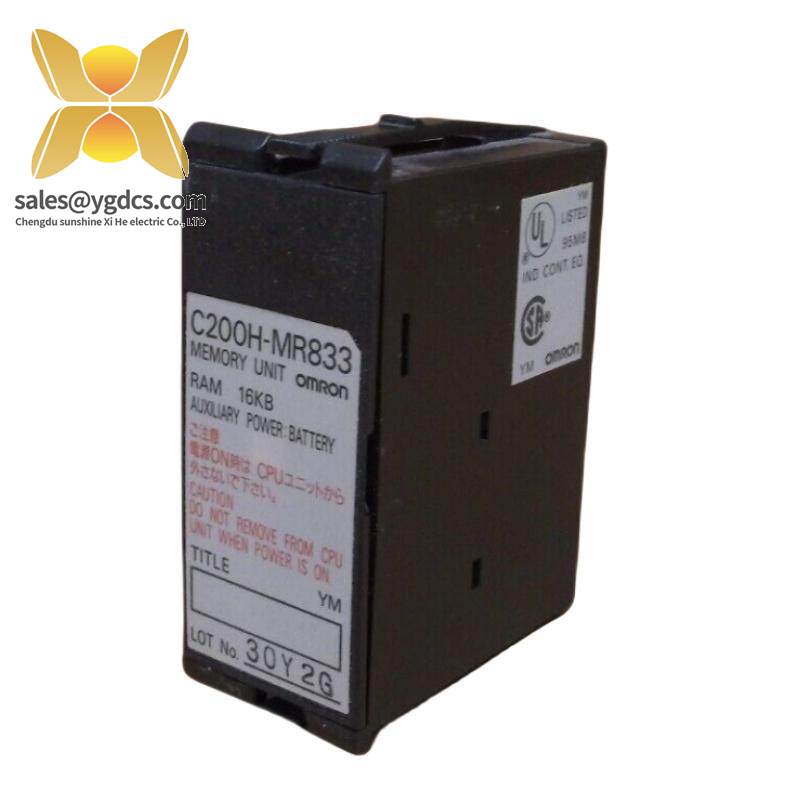 OMRON C200H-MR833 Memory Module Cartridge
