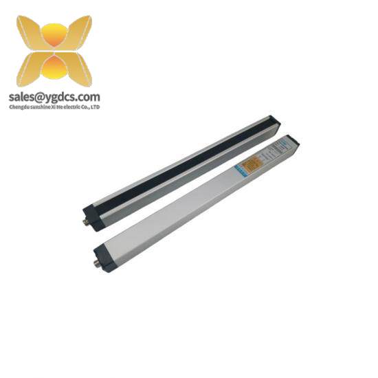 OSCAM HB-NA312-W Safety light curtain sensor