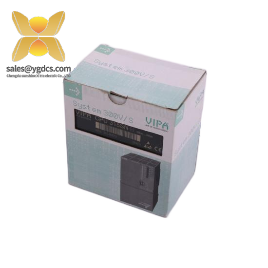 HBM RM42  factory sealed