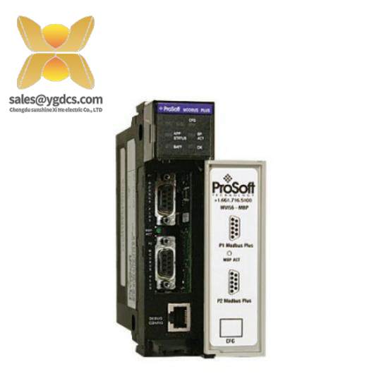 Prosoft ControlLogix MVI56-MBP