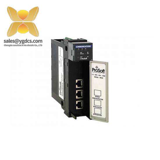 Prosoft MVI56-DH485