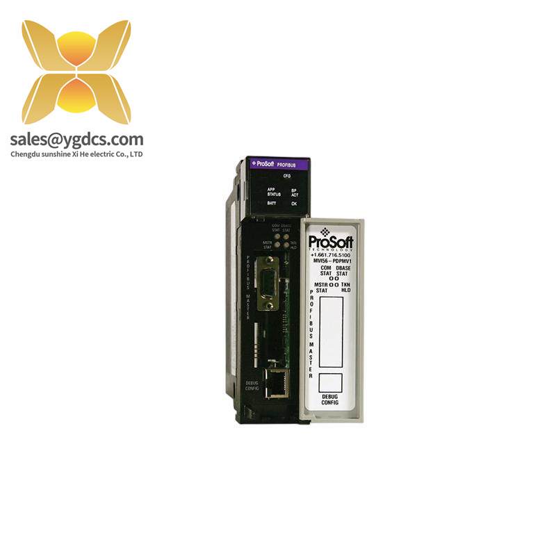 PROSOFT MVI56-PDPMV1 master network interface