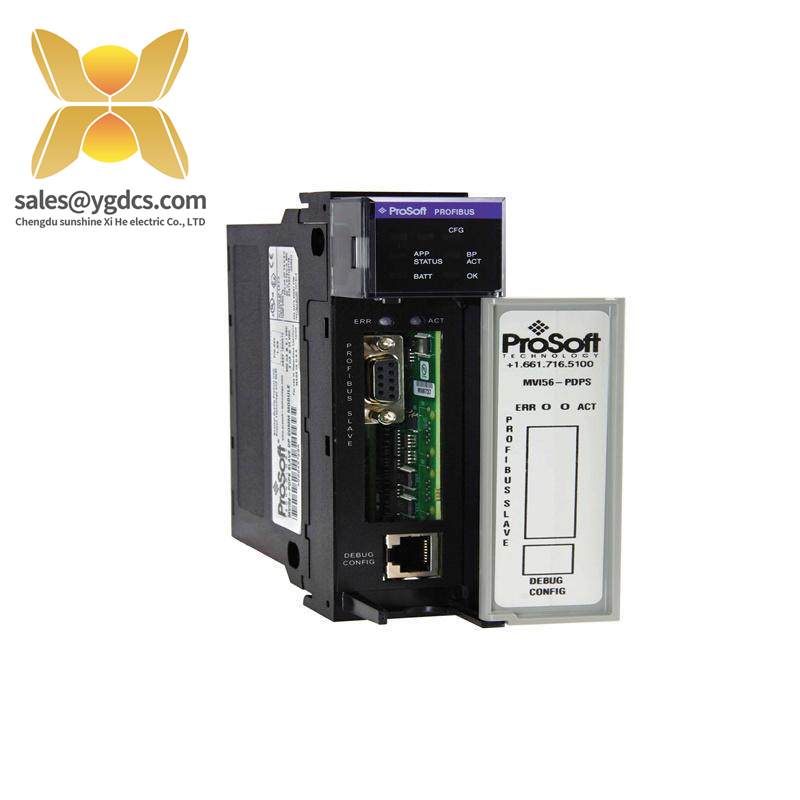 PROSOFT MVI56-PDPS Communication Module