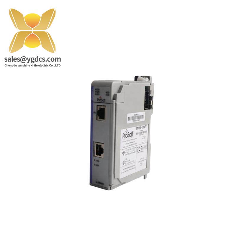 PROSOFT MVI69-PDPMV1 PROFIBUS MASTER