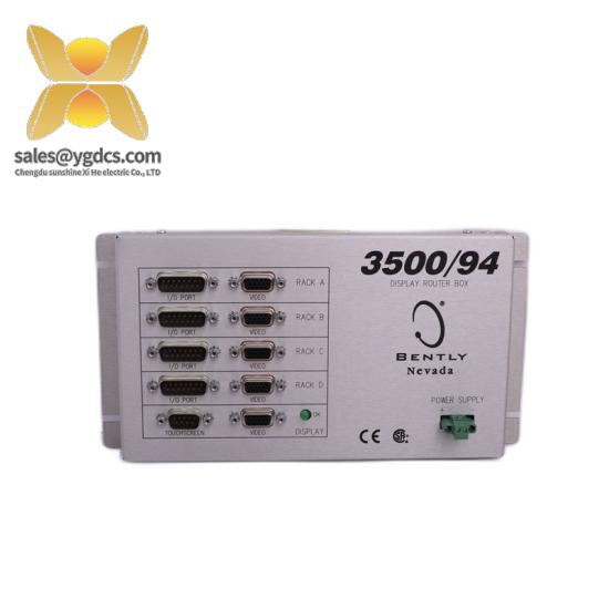 RVSI SCANSTAR240