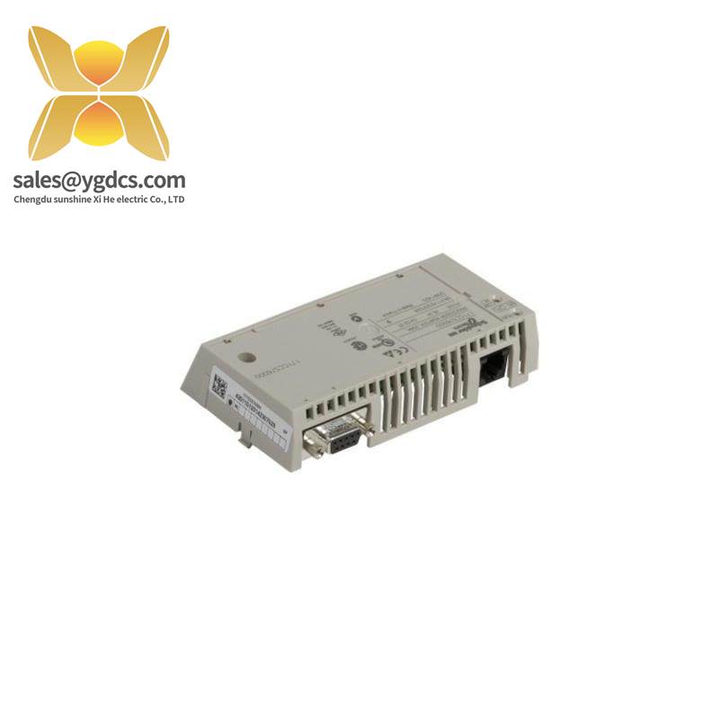 SCHNEIDER 171CCS76000 M1/M1E processor adaptor