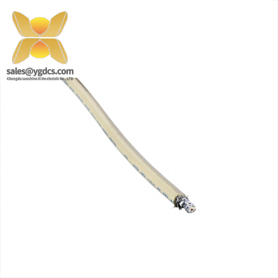 SCHNEIDER 97575000 RG-6 coaxial quad shield cable