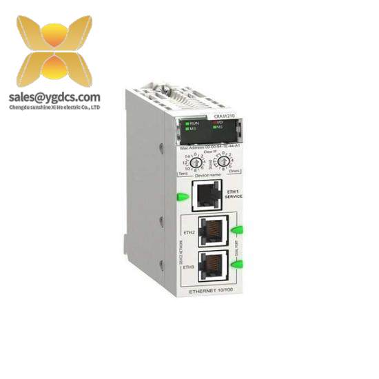 Schneider BMXCRA31210 EIO drop adapter