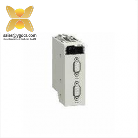 SCHNEIDER BMXXBE2005 extender kit