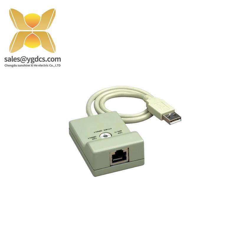 SCHNEIDER TSXCUSB485 CONNECTING CABLE