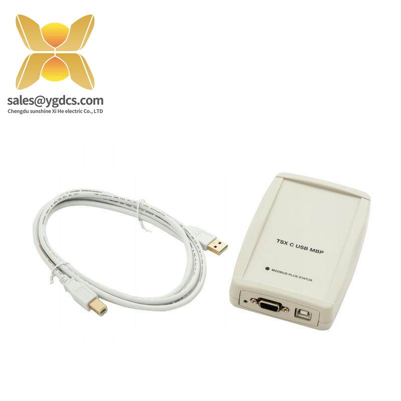 Schneider TSXCUSBMBP USB gateway - Modbus Plus bus