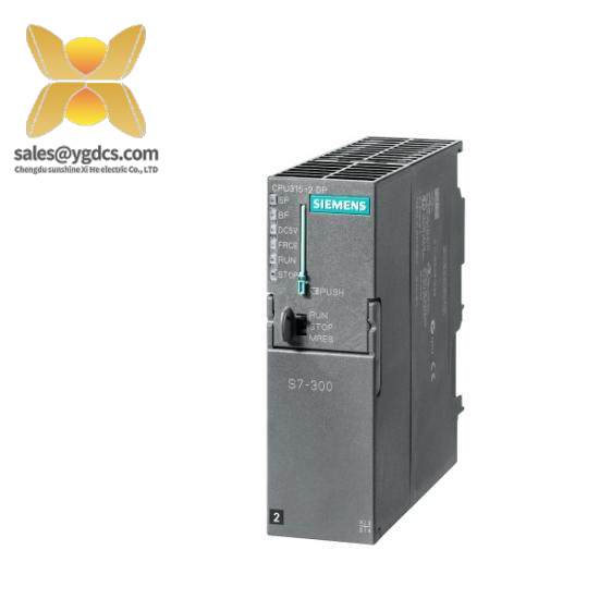 Siemens 315-2DP  STARTERKIT