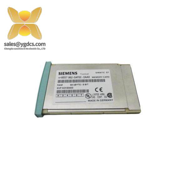 Negele DPM-GS-2GW-S