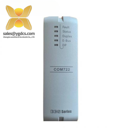 SUPCON DO711-S01 Thermal resistance signal input module