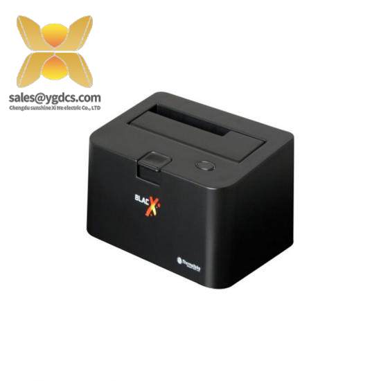 Thermaltake BlacX Docking Station N0028USU