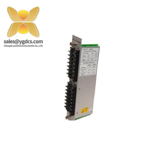 VMIC ASSY 11994R13