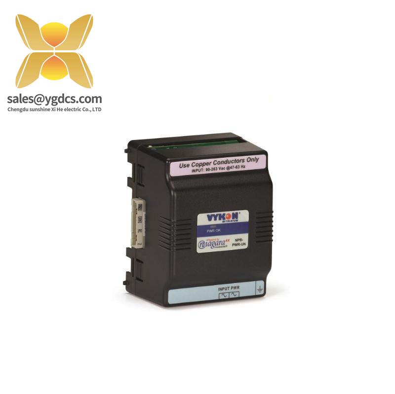 VYKON NPB-PWR Power Supply