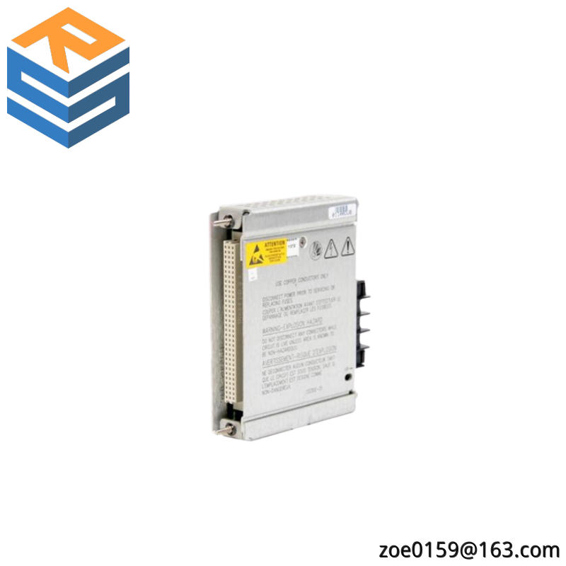BENTLY NEVADA 115M7750-01 Power Input Module