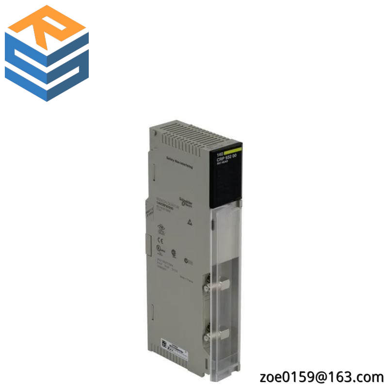 Schneider 140CRP93200 RIO head-end adaptor module