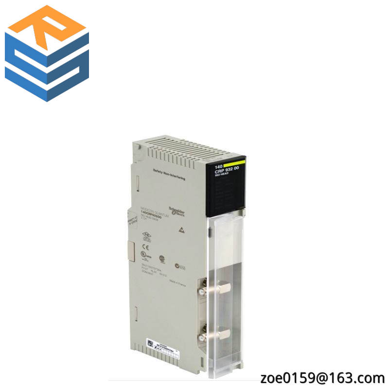 Schneider 140CRP93200C RIO head-end adaptor
