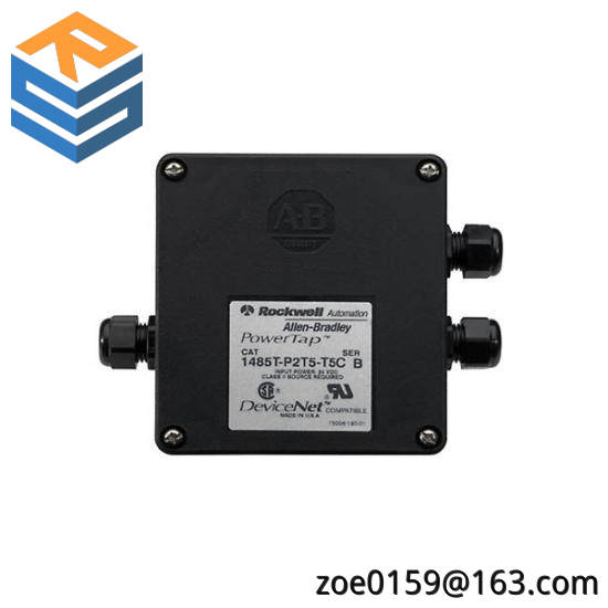 1485T-P2T5-T5 PowerTap
