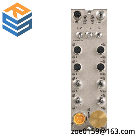 1732E-16CFGM12P5QCWR Armor WeldBlock 16 Point Configurable QC Y
