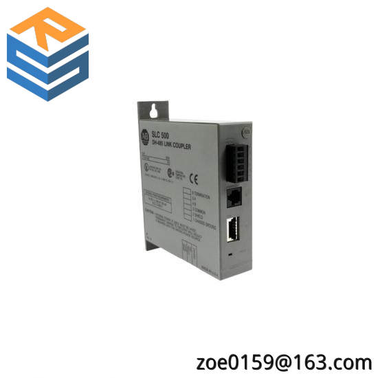 1747-AIC Link Coupler