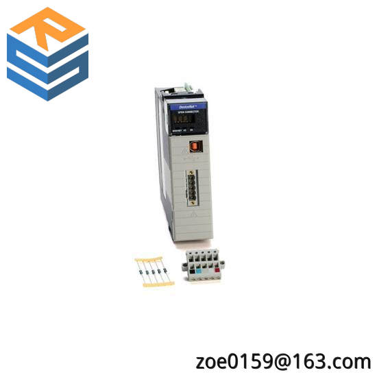1756-DNB ControlLogix DeviceNet communication module