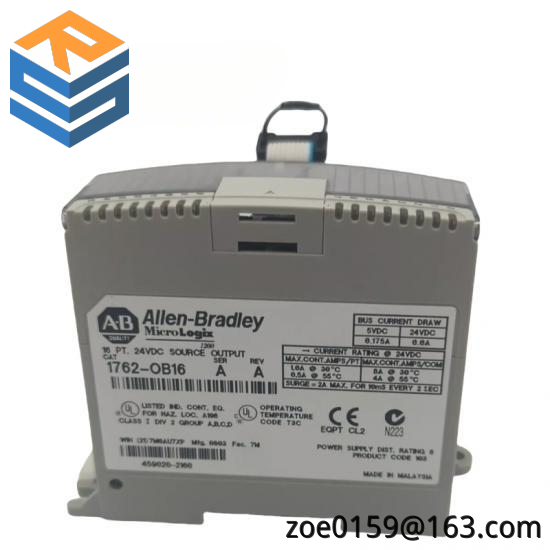 1762-OB16 MicroLogix Digital Output Module